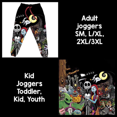 NBC Joggers